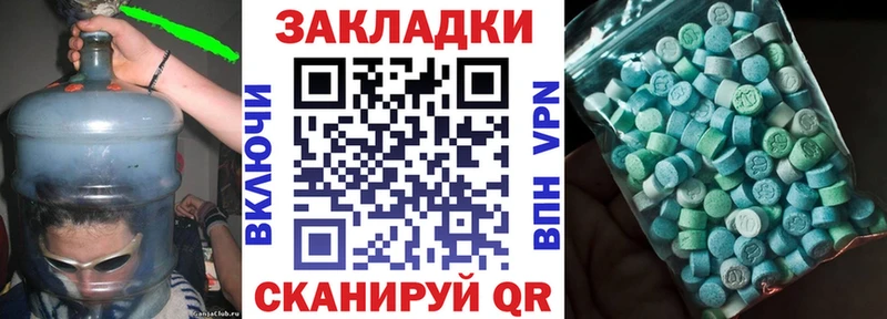 Что такое Нижний Ломов ГАШ  БУТИРАТ  МЕФ  Бошки Шишки 