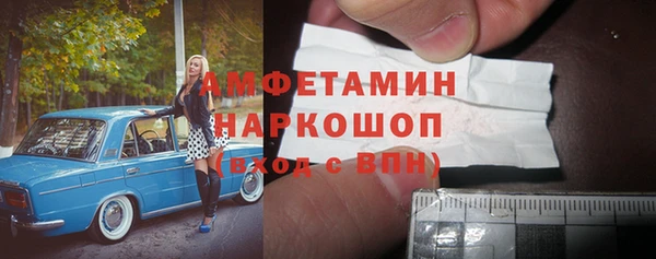 СК Арсеньев