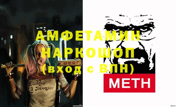 мдма Покров