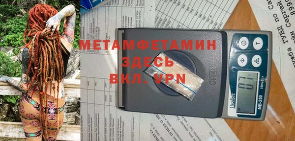 СК Арсеньев