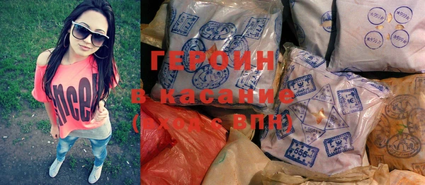 Альфа ПВП Балабаново