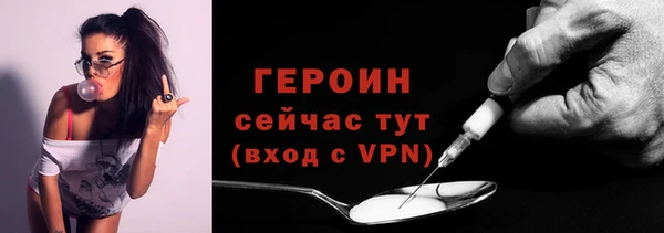 СК Арсеньев