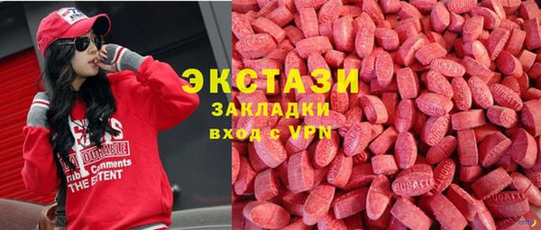 Альфа ПВП Балабаново
