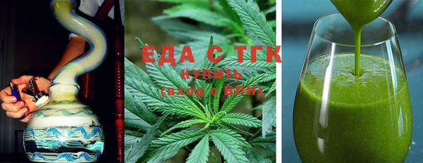 прущие грибы Баксан