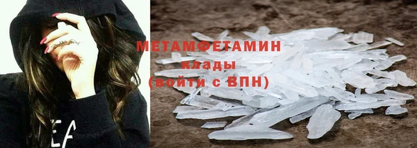 СК Арсеньев